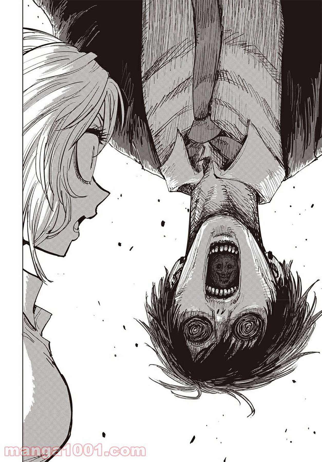 Suicide Girl Chapter 09 Gambar 33