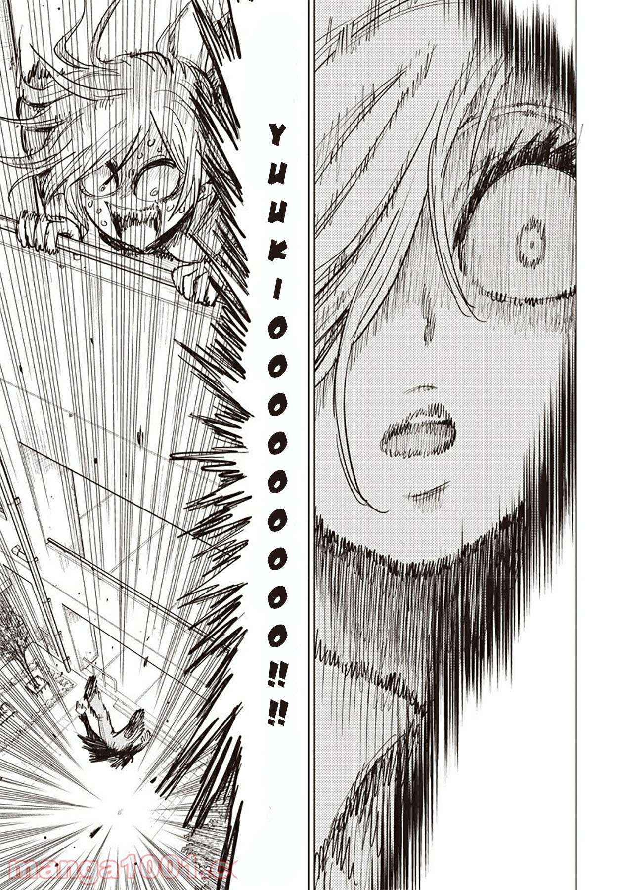 Suicide Girl Chapter 09 Gambar 34