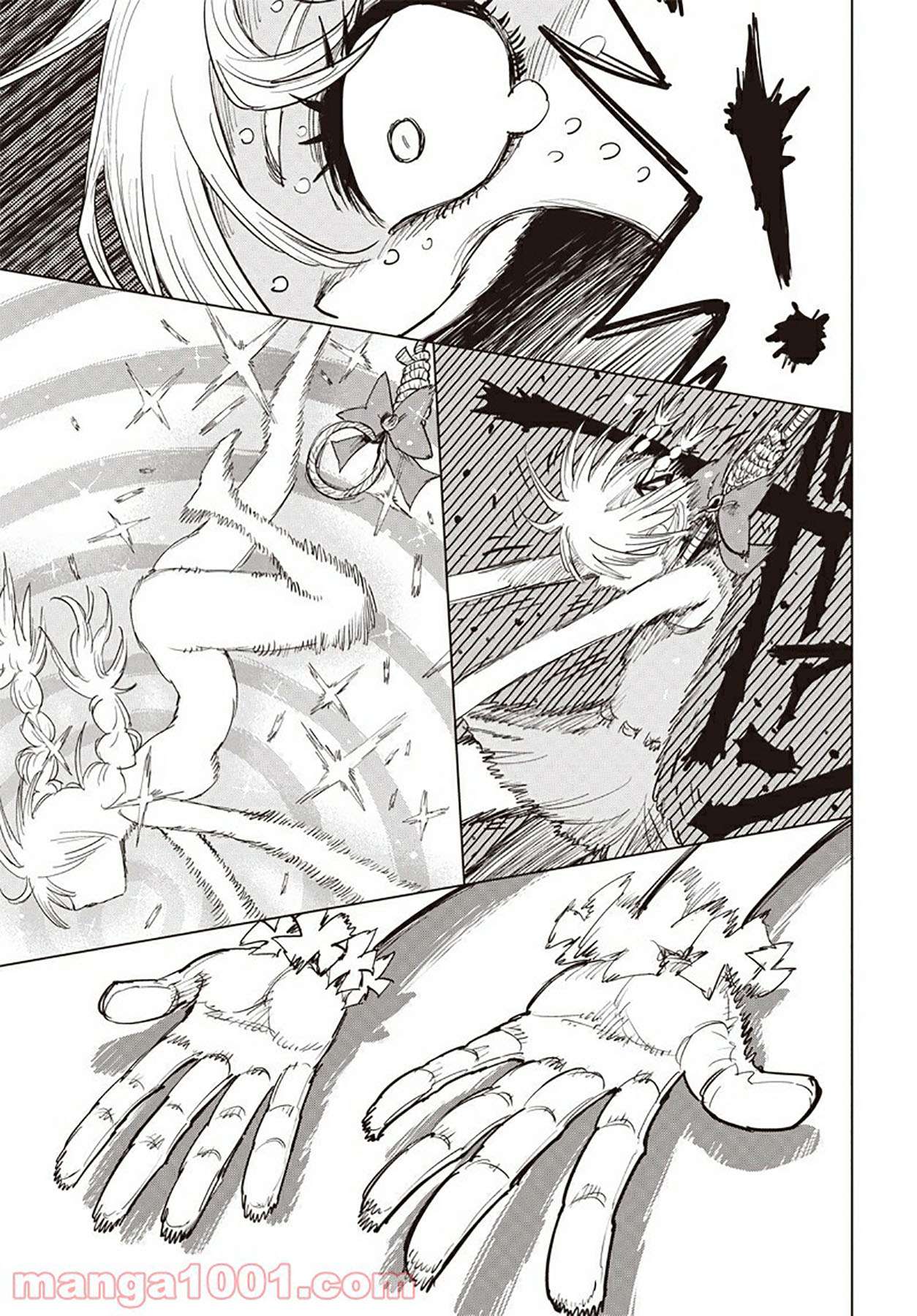 Suicide Girl Chapter 09 Gambar 36