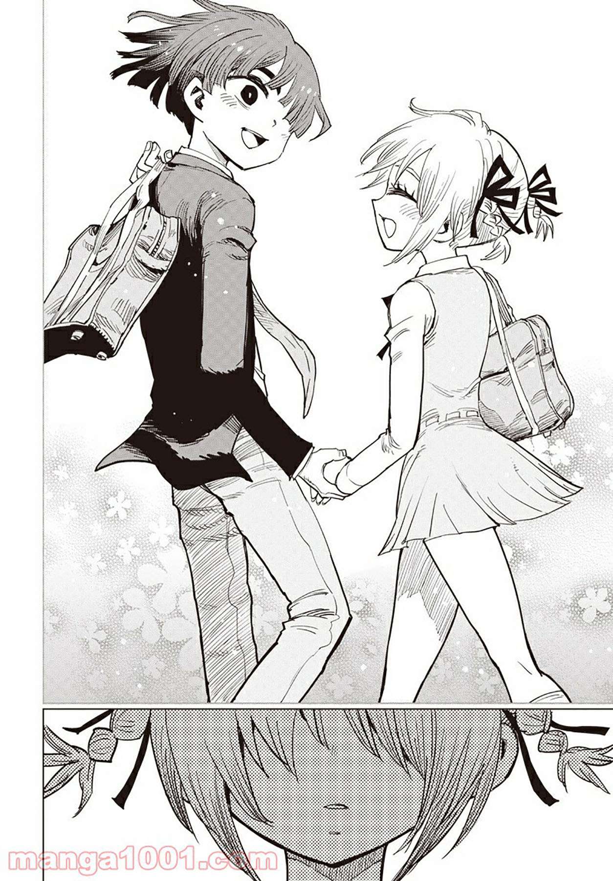 Suicide Girl Chapter 09 Gambar 45
