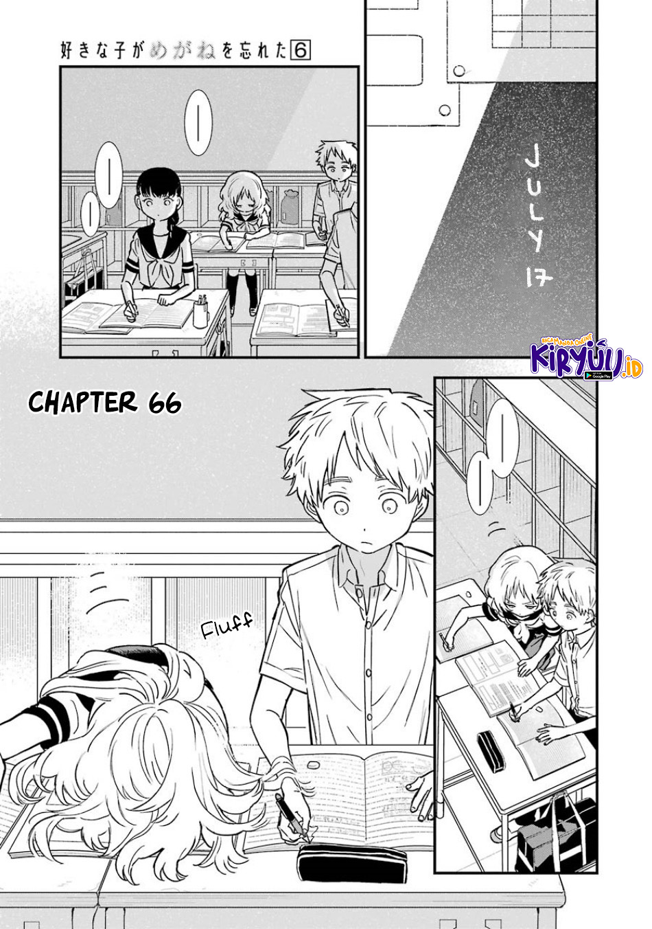 Sukinako ga Megane wo Wasureta Chapter 66 Gambar 2