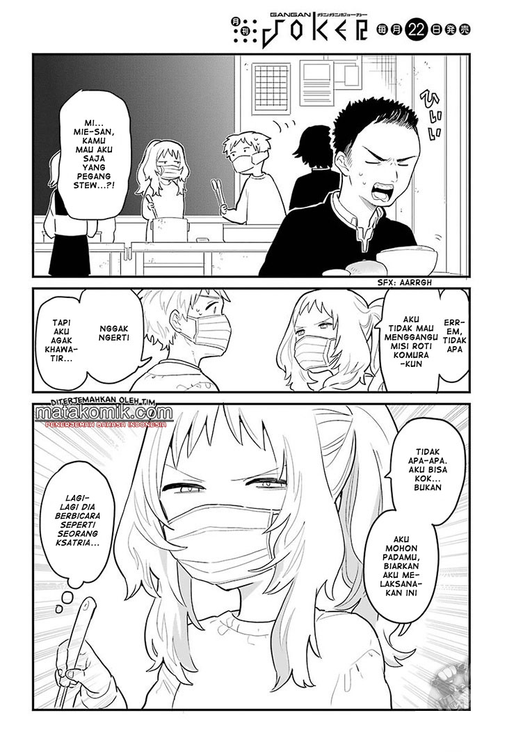 Sukinako ga Megane wo Wasureta Chapter 04 Gambar 5