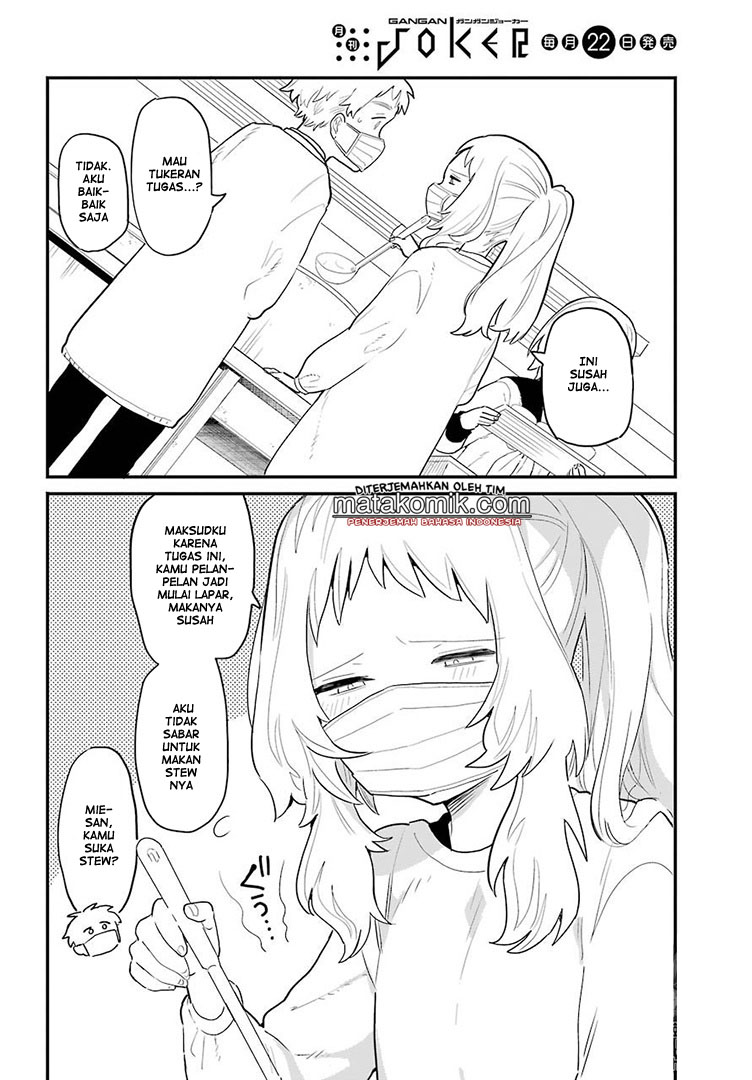 Sukinako ga Megane wo Wasureta Chapter 04 Gambar 7