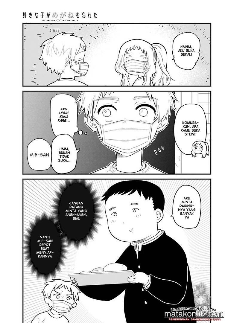 Sukinako ga Megane wo Wasureta Chapter 04 Gambar 8