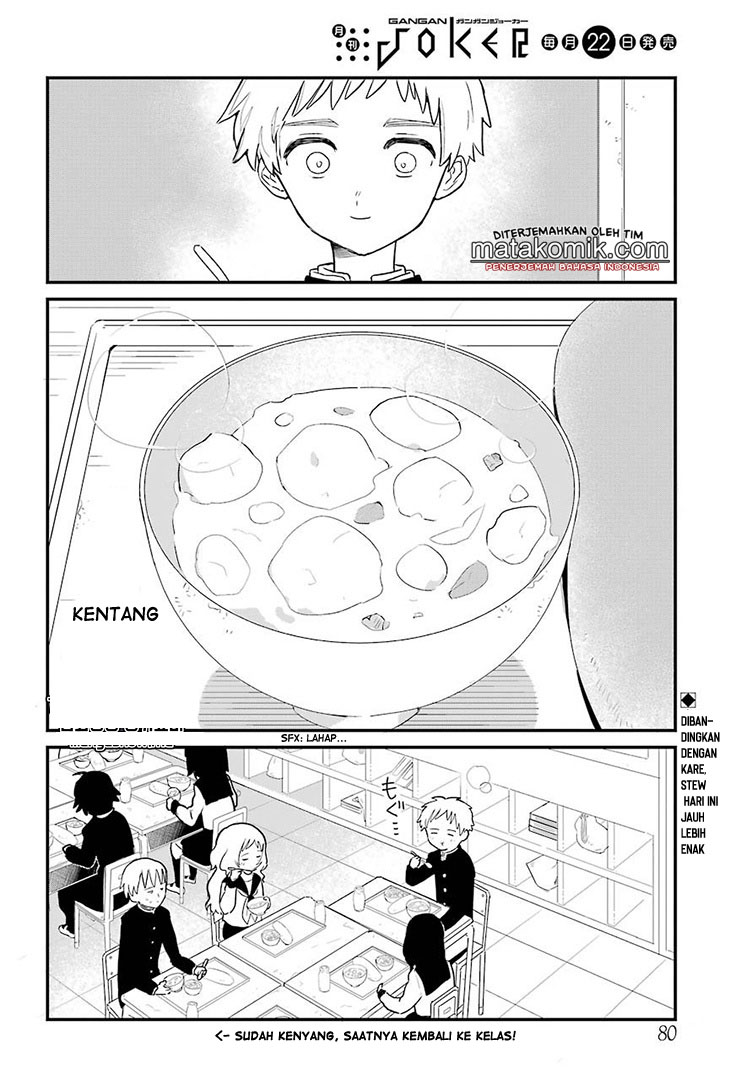 Sukinako ga Megane wo Wasureta Chapter 04 Gambar 15