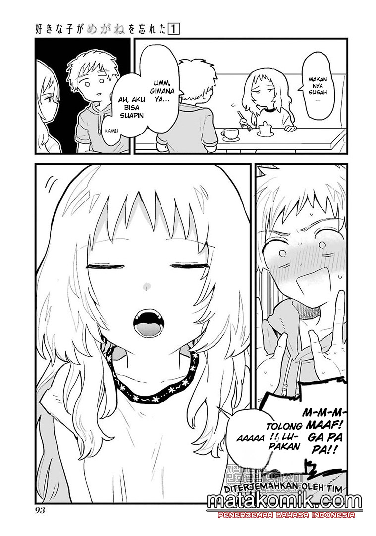 Sukinako ga Megane wo Wasureta Chapter 09 Gambar 4