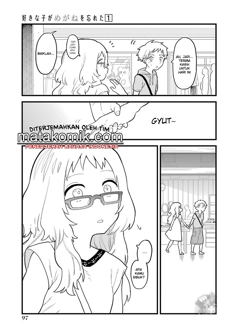 Sukinako ga Megane wo Wasureta Chapter 10 Gambar 4