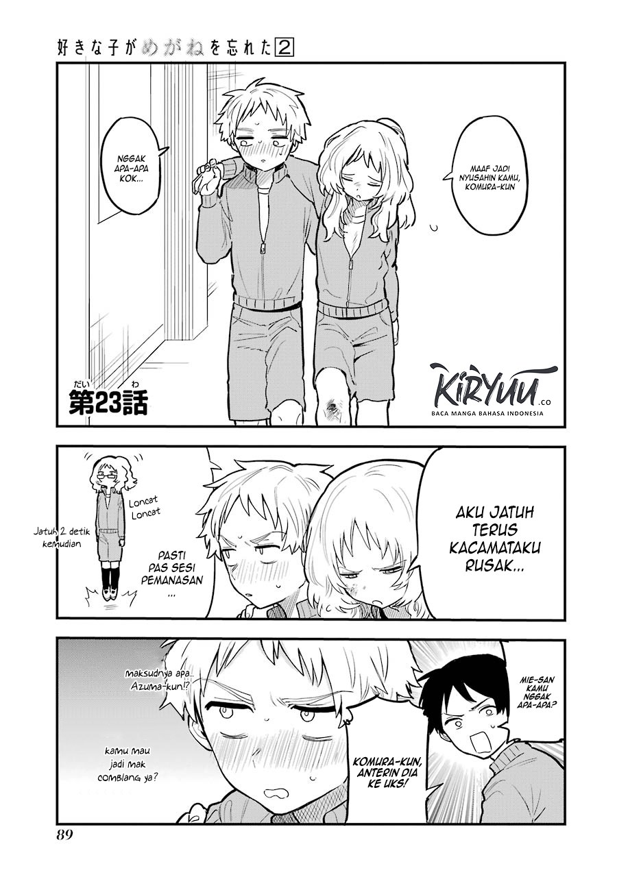 Sukinako ga Megane wo Wasureta Chapter 23 Gambar 2
