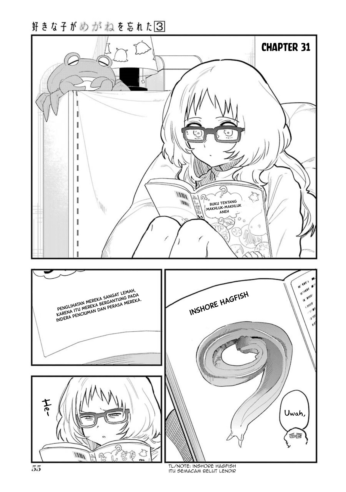 Sukinako ga Megane wo Wasureta Chapter 31 Gambar 2