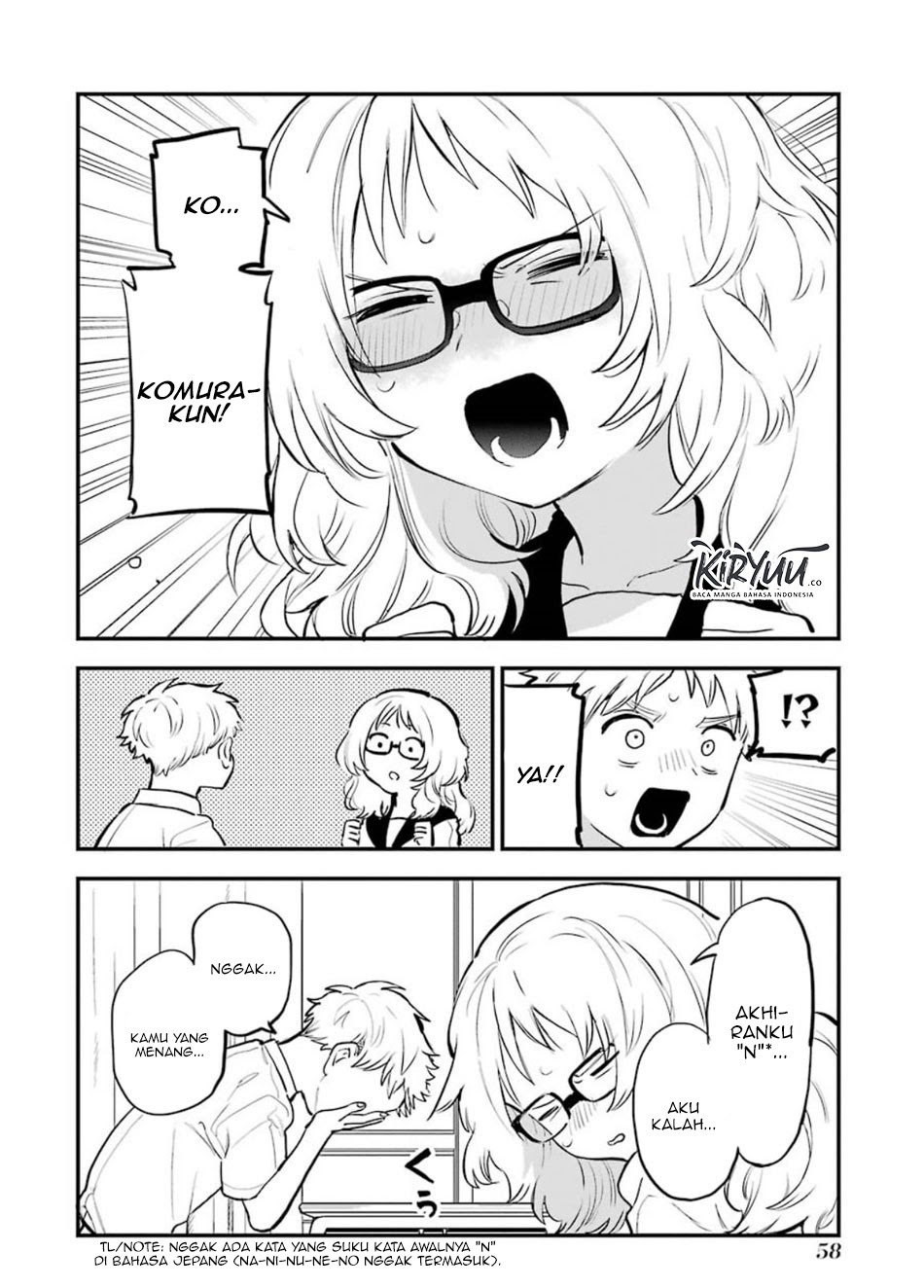 Sukinako ga Megane wo Wasureta Chapter 47 Gambar 5
