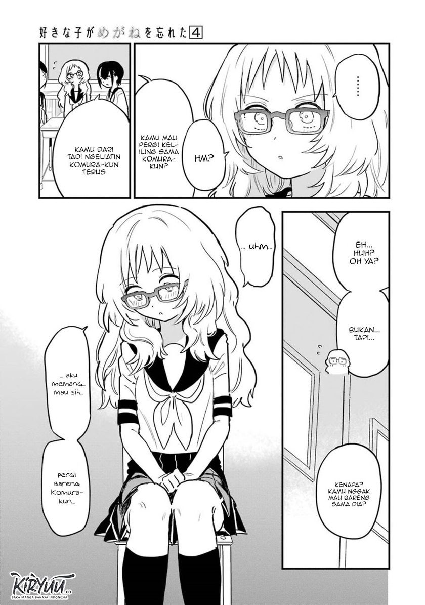 Sukinako ga Megane wo Wasureta Chapter 48 Gambar 9