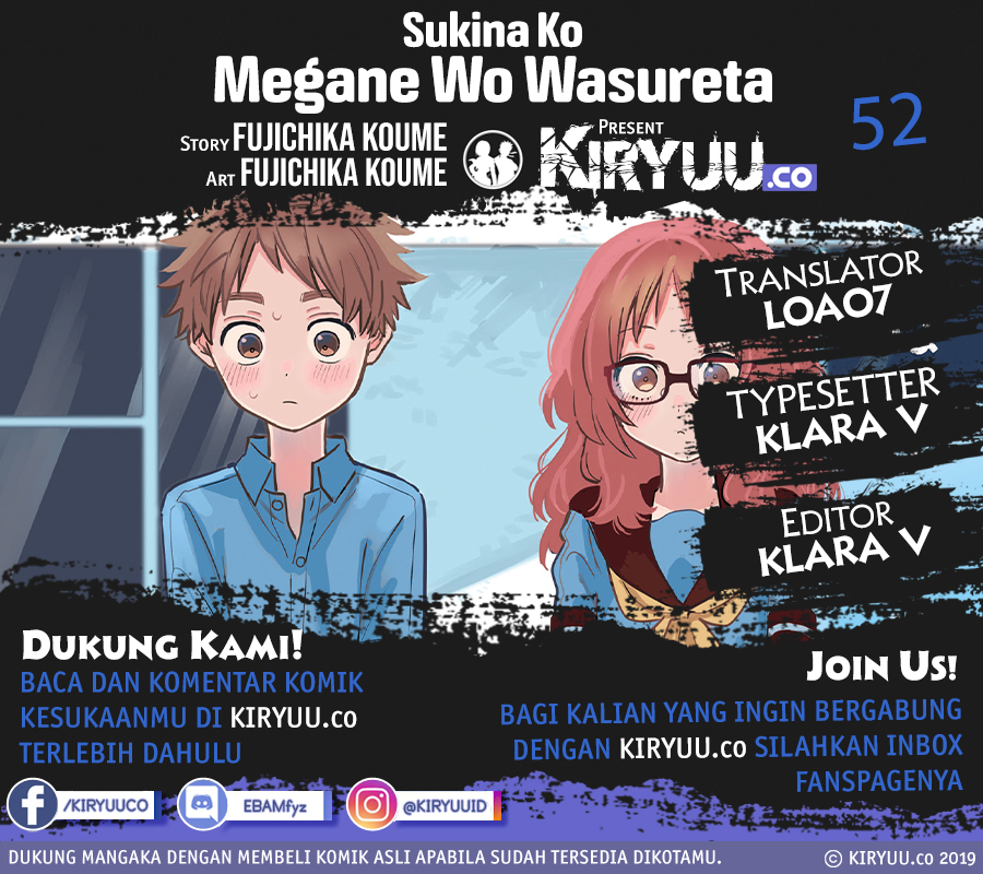 Sukinako ga Megane wo Wasureta Chapter 52 Gambar 1