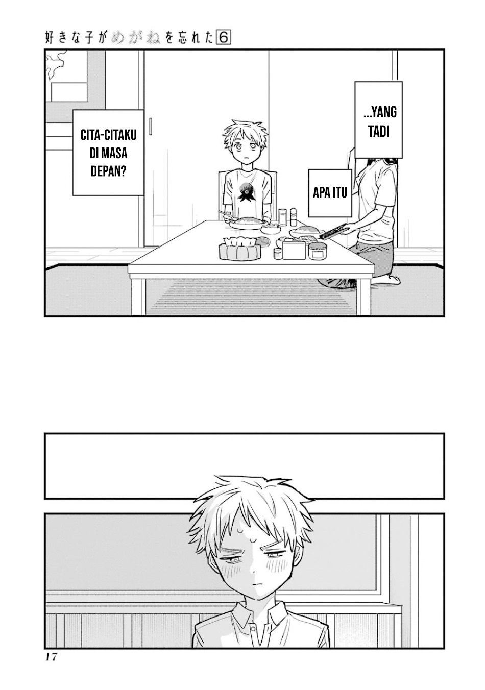 Sukinako ga Megane wo Wasureta Chapter 58 Gambar 18