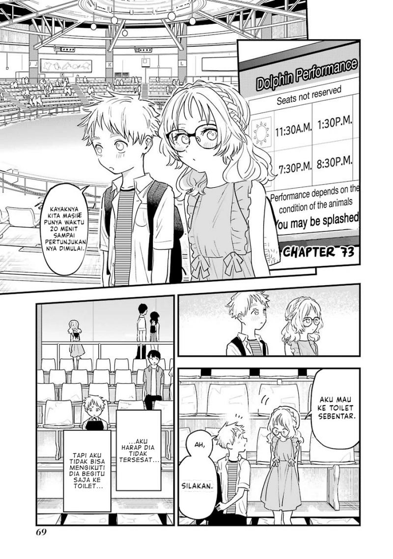 Sukinako ga Megane wo Wasureta Chapter 73 Gambar 2