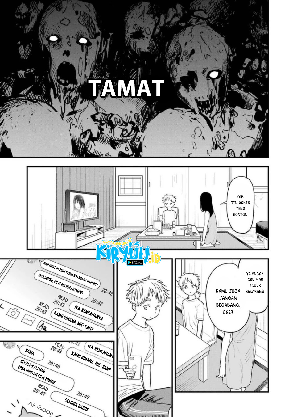 Sukinako ga Megane wo Wasureta Chapter 76 Gambar 2