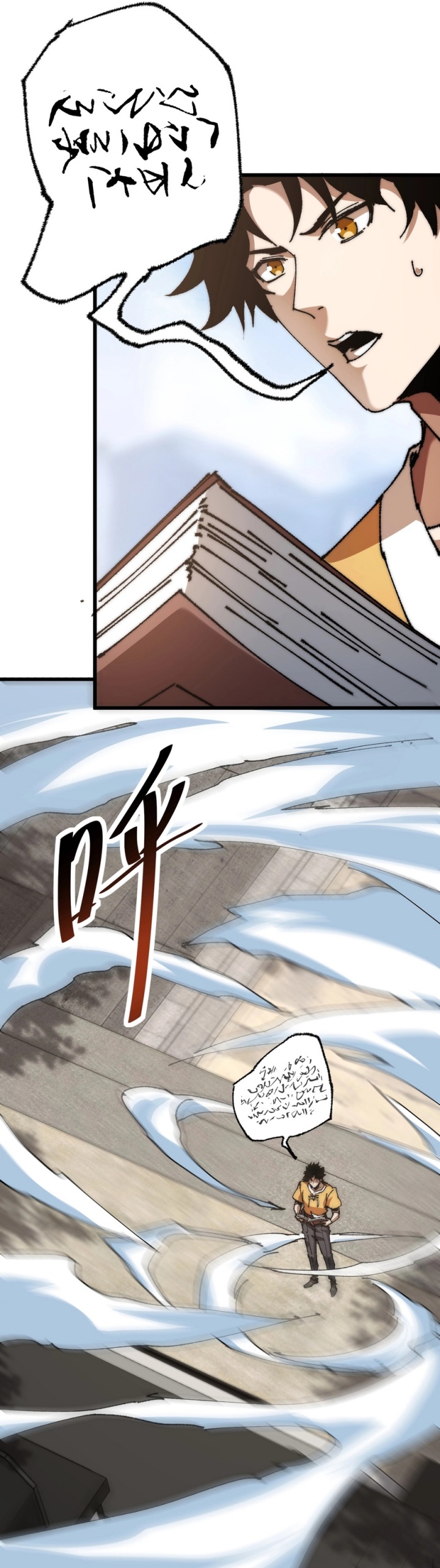 Summon The Demon, For I Am The Abyss Chapter 02 Gambar 13