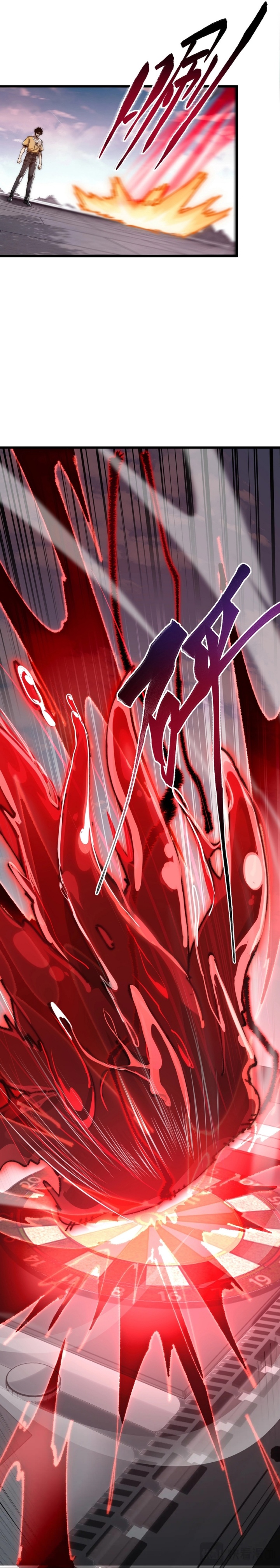 Summon The Demon, For I Am The Abyss Chapter 02 Gambar 27