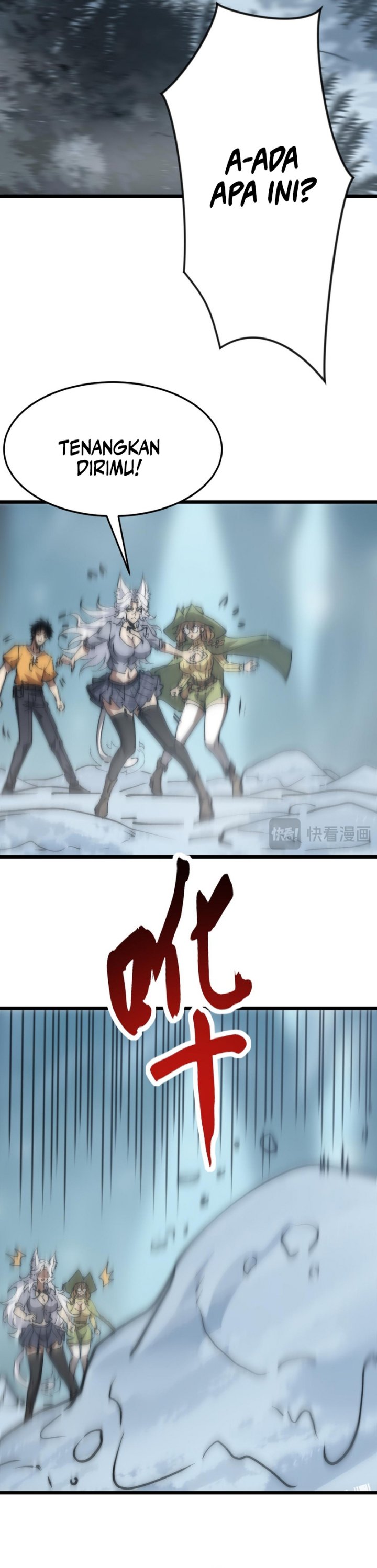 Summon The Demon, For I Am The Abyss Chapter 20 Gambar 5