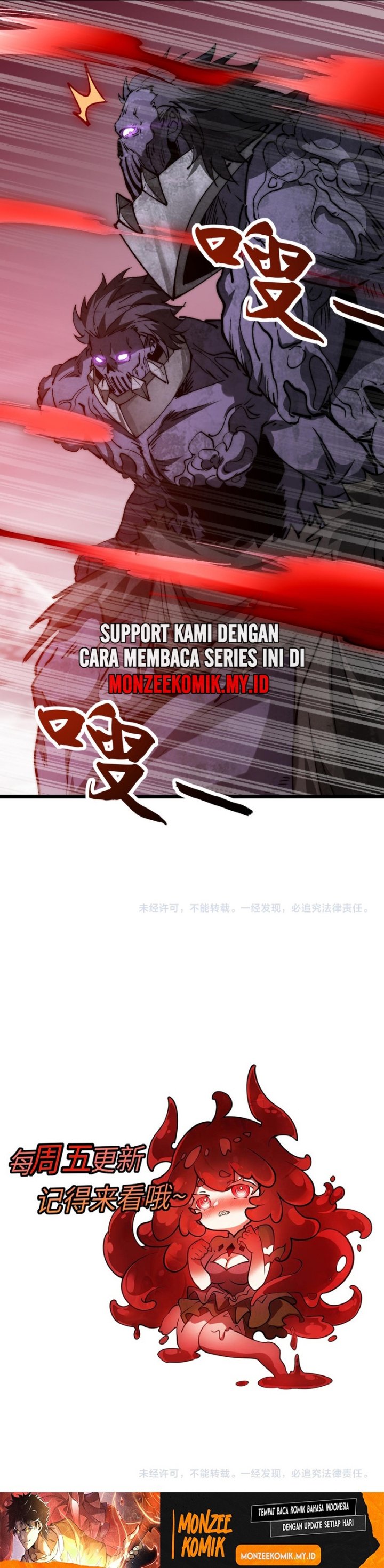 Summon The Demon, For I Am The Abyss Chapter 20 Gambar 26