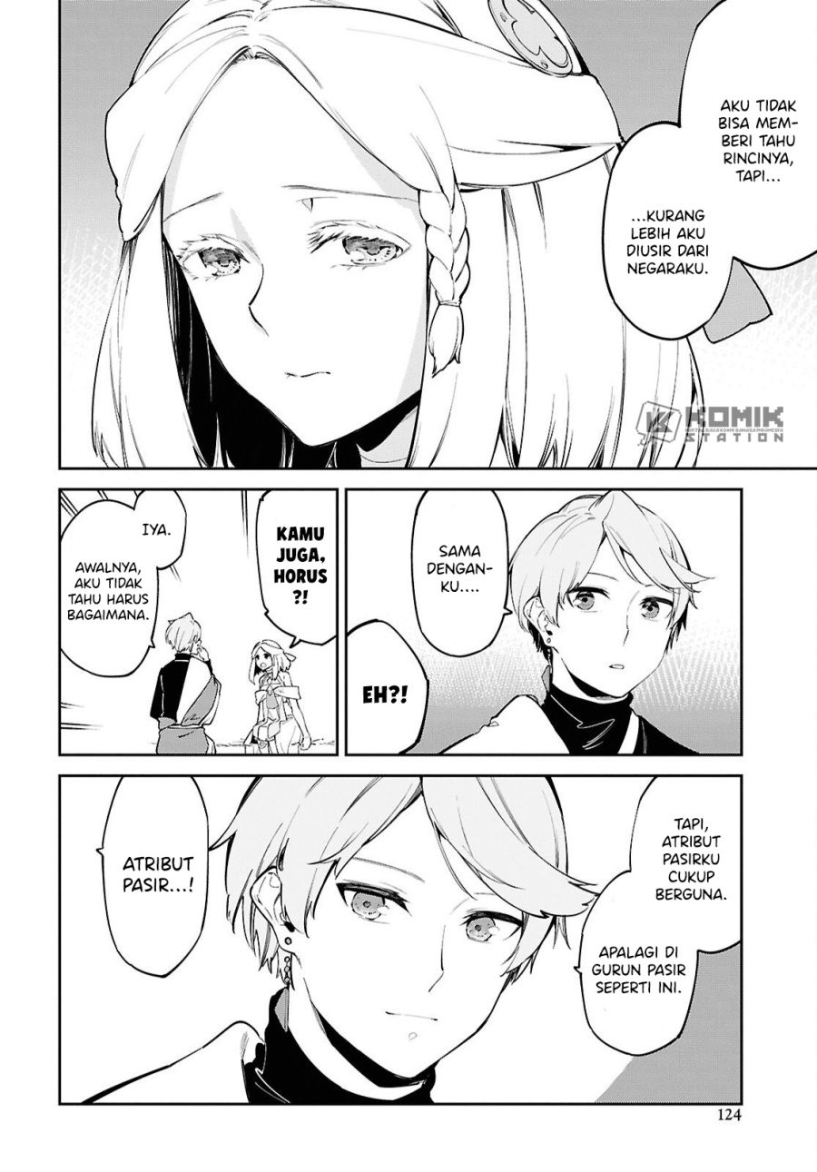 Suna Mahou de Suna no Oukoku o Tsukurou ~Sabaku ni Tsuihou Sareta kara Ganbatte Sokoku Ijou no Kokka o Tatete Mita~ Chapter 02 Gambar 5