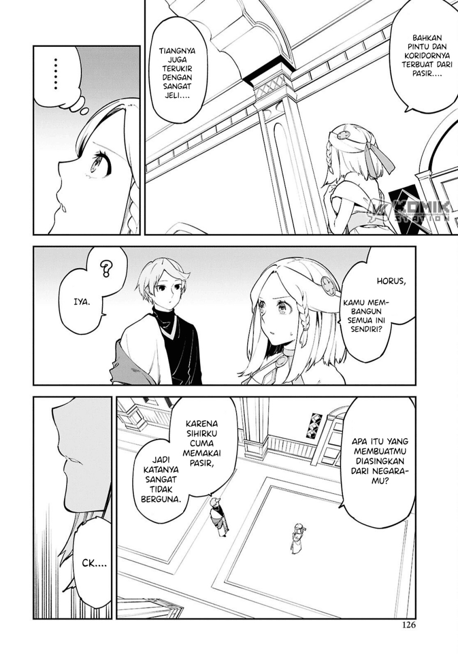 Suna Mahou de Suna no Oukoku o Tsukurou ~Sabaku ni Tsuihou Sareta kara Ganbatte Sokoku Ijou no Kokka o Tatete Mita~ Chapter 02 Gambar 7