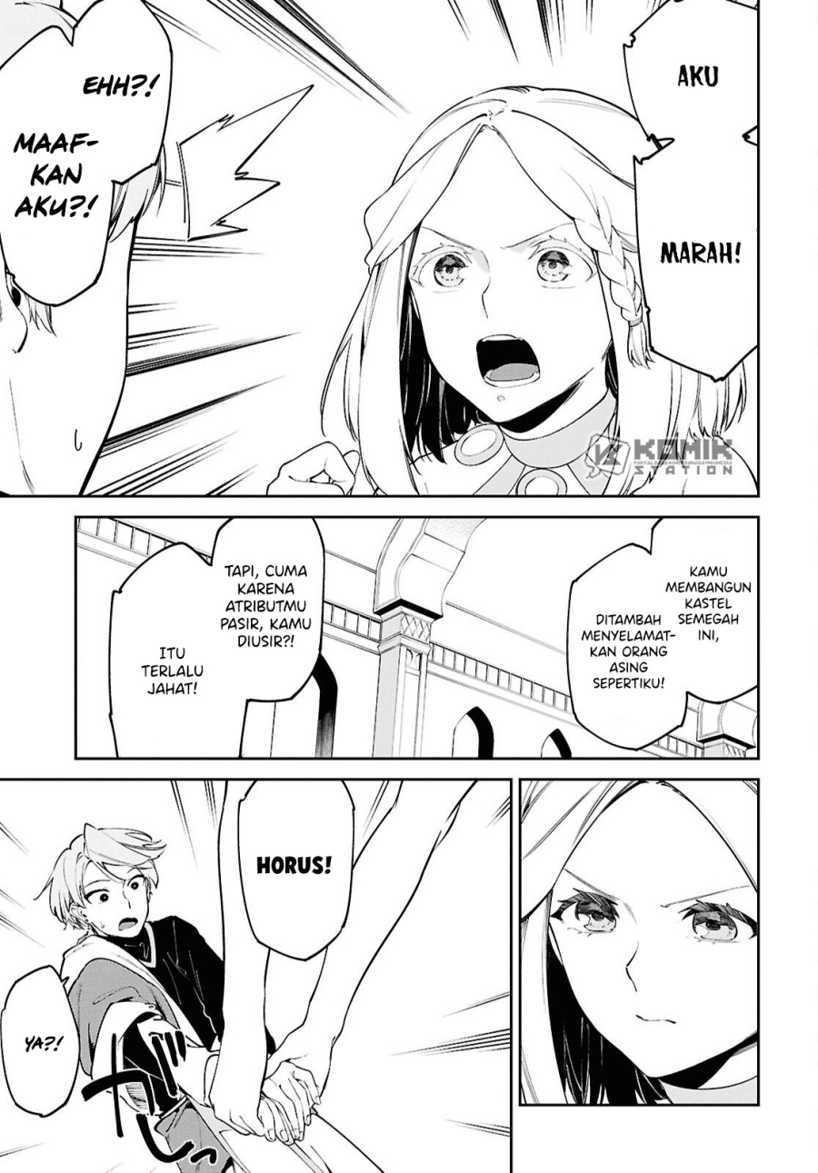 Suna Mahou de Suna no Oukoku o Tsukurou ~Sabaku ni Tsuihou Sareta kara Ganbatte Sokoku Ijou no Kokka o Tatete Mita~ Chapter 02 Gambar 8