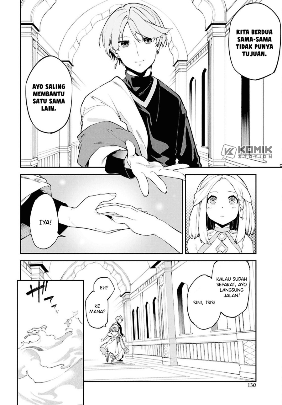 Suna Mahou de Suna no Oukoku o Tsukurou ~Sabaku ni Tsuihou Sareta kara Ganbatte Sokoku Ijou no Kokka o Tatete Mita~ Chapter 02 Gambar 11