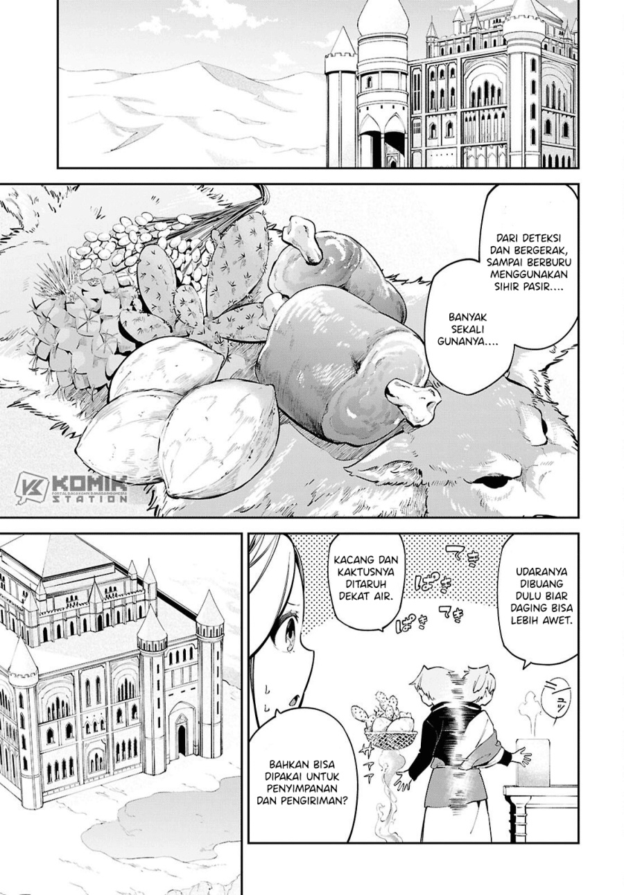 Suna Mahou de Suna no Oukoku o Tsukurou ~Sabaku ni Tsuihou Sareta kara Ganbatte Sokoku Ijou no Kokka o Tatete Mita~ Chapter 02 Gambar 14