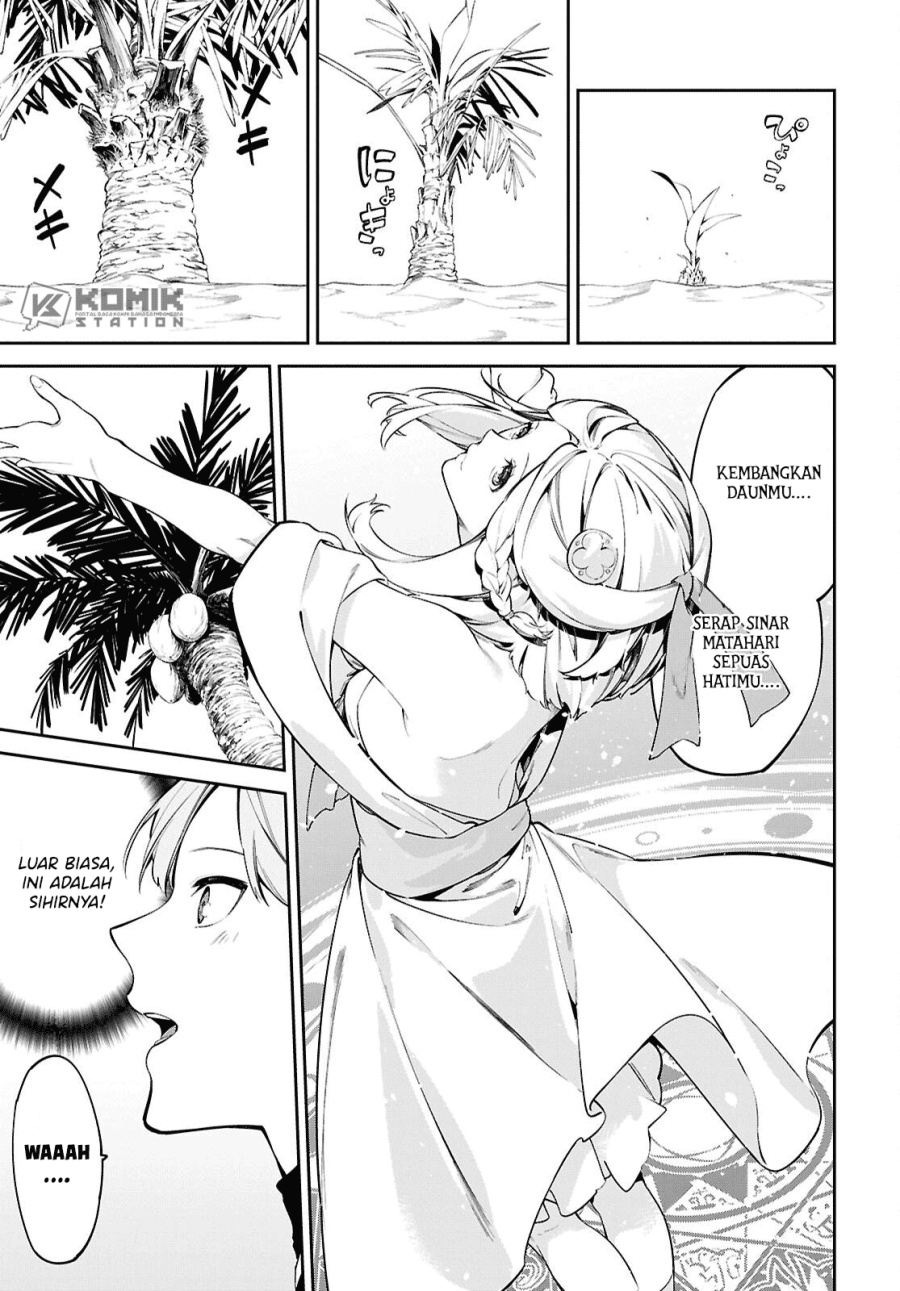 Suna Mahou de Suna no Oukoku o Tsukurou ~Sabaku ni Tsuihou Sareta kara Ganbatte Sokoku Ijou no Kokka o Tatete Mita~ Chapter 02 Gambar 16
