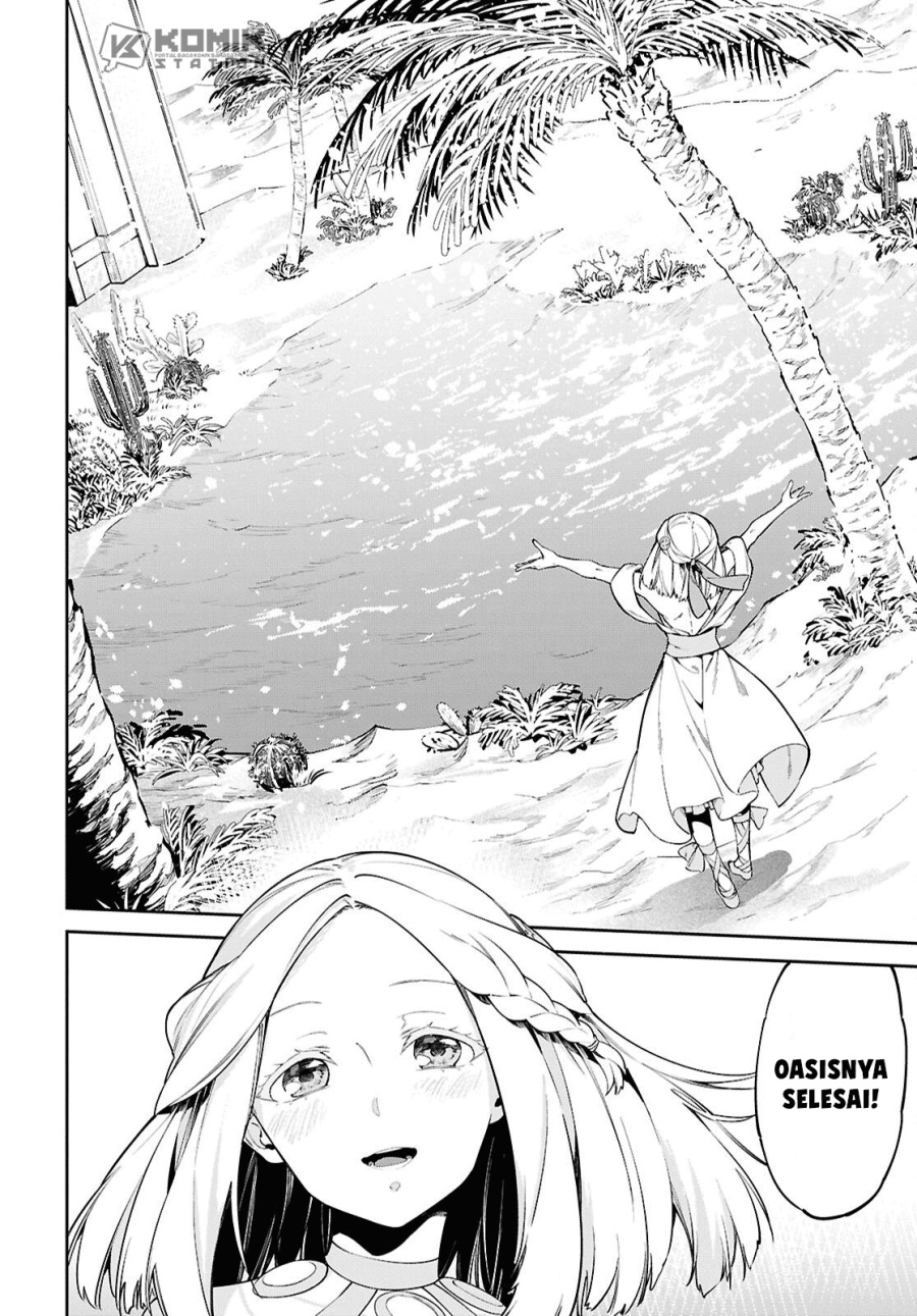 Suna Mahou de Suna no Oukoku o Tsukurou ~Sabaku ni Tsuihou Sareta kara Ganbatte Sokoku Ijou no Kokka o Tatete Mita~ Chapter 02 Gambar 17