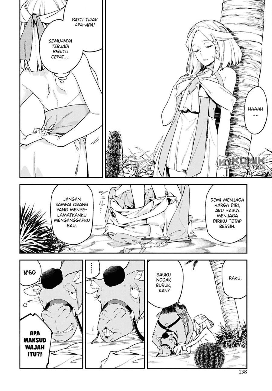 Suna Mahou de Suna no Oukoku o Tsukurou ~Sabaku ni Tsuihou Sareta kara Ganbatte Sokoku Ijou no Kokka o Tatete Mita~ Chapter 02 Gambar 19