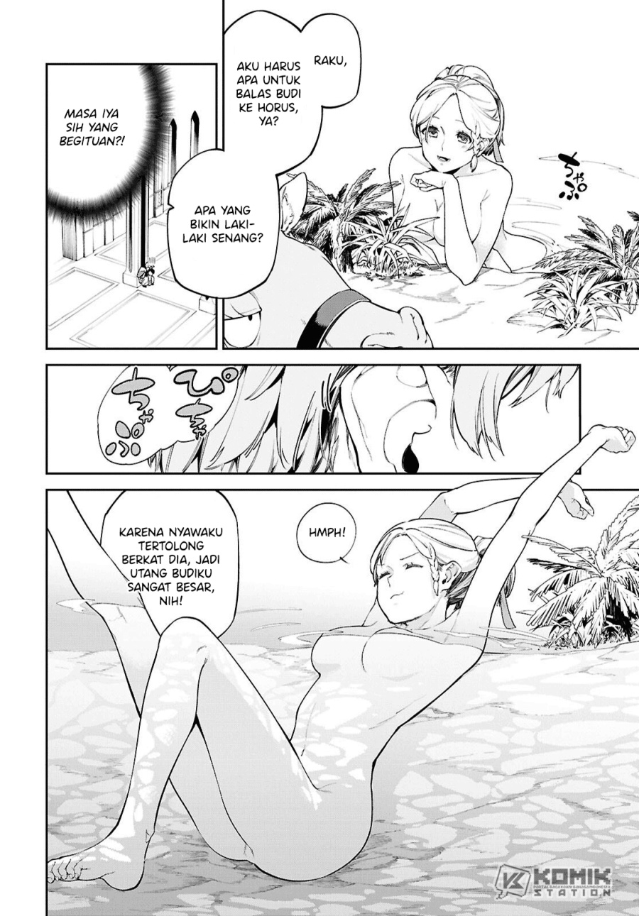 Suna Mahou de Suna no Oukoku o Tsukurou ~Sabaku ni Tsuihou Sareta kara Ganbatte Sokoku Ijou no Kokka o Tatete Mita~ Chapter 02 Gambar 21