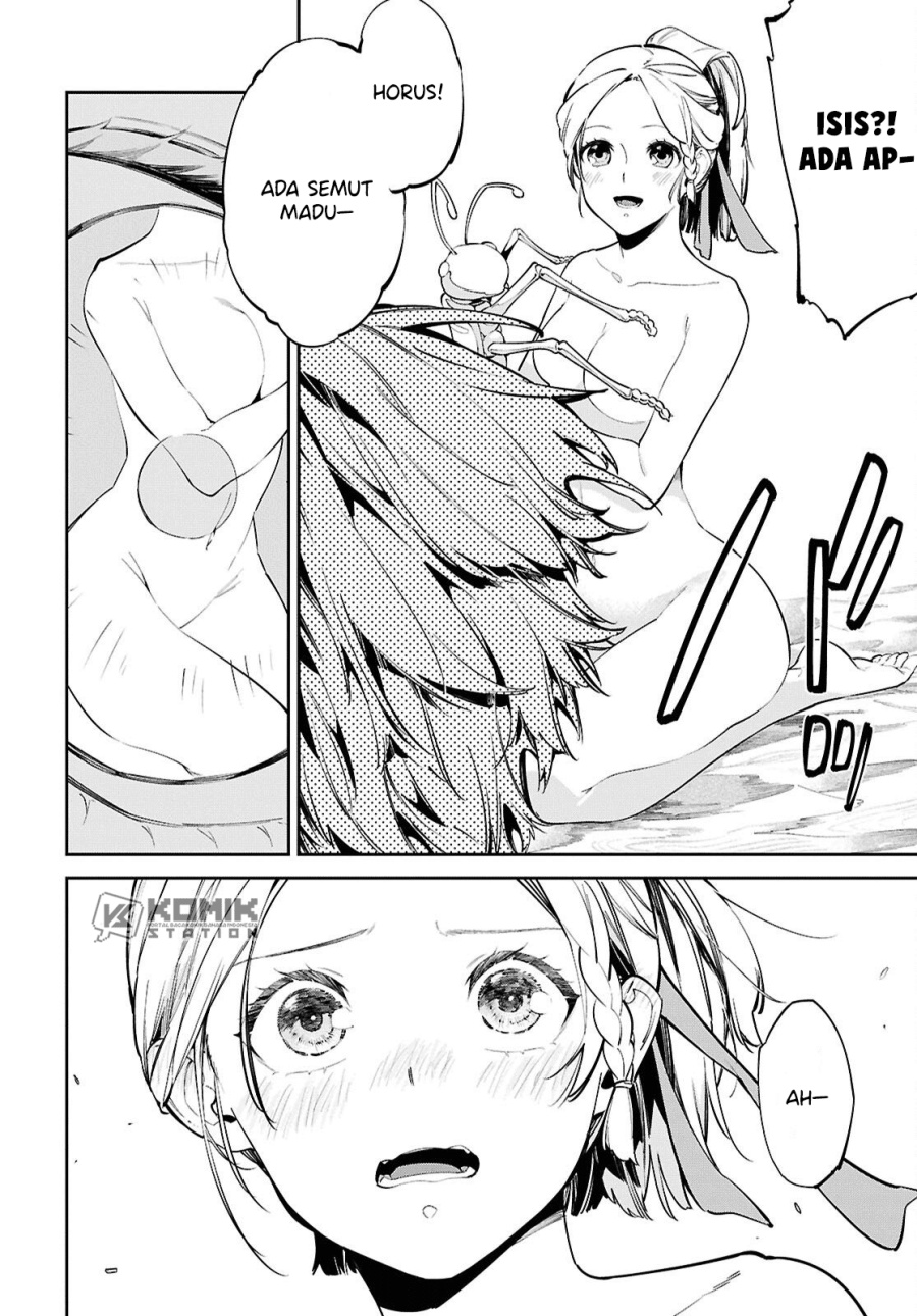 Suna Mahou de Suna no Oukoku o Tsukurou ~Sabaku ni Tsuihou Sareta kara Ganbatte Sokoku Ijou no Kokka o Tatete Mita~ Chapter 02 Gambar 23