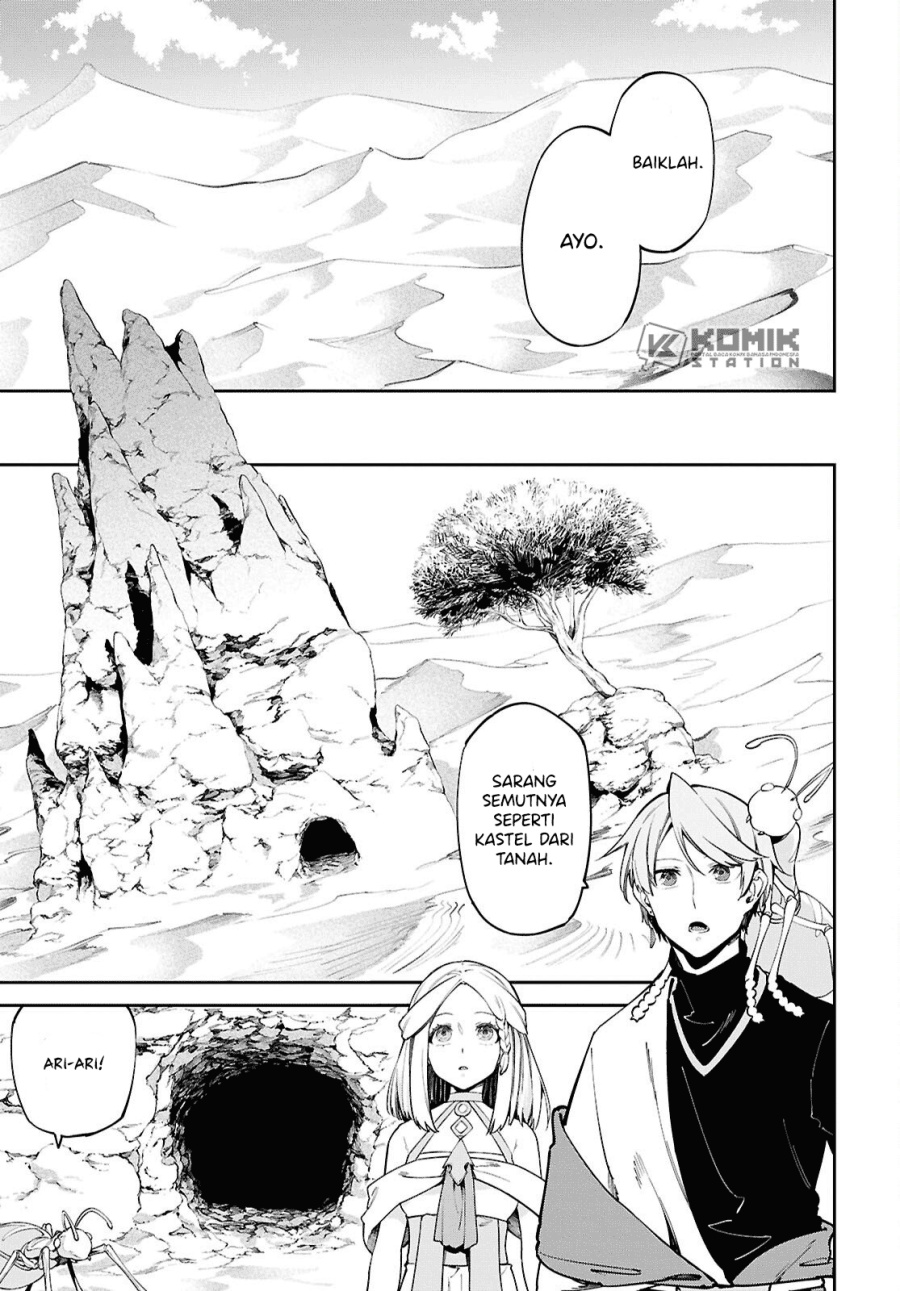 Suna Mahou de Suna no Oukoku o Tsukurou ~Sabaku ni Tsuihou Sareta kara Ganbatte Sokoku Ijou no Kokka o Tatete Mita~ Chapter 02 Gambar 26
