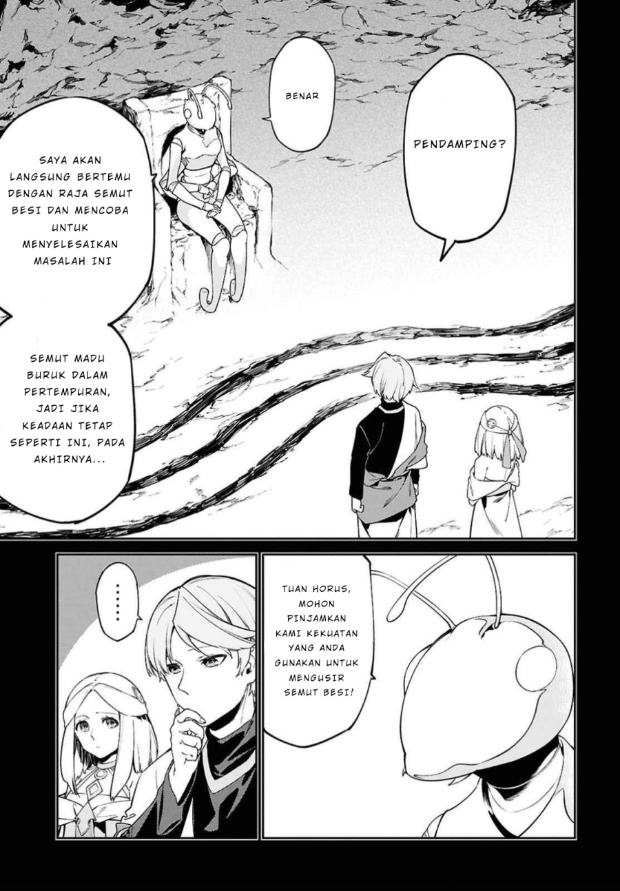 Suna Mahou de Suna no Oukoku o Tsukurou ~Sabaku ni Tsuihou Sareta kara Ganbatte Sokoku Ijou no Kokka o Tatete Mita~ Chapter 03 Gambar 4