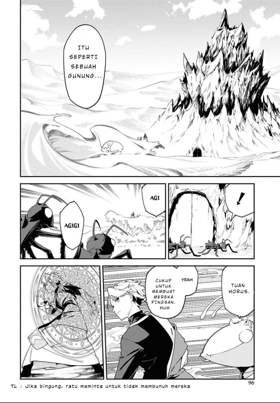 Suna Mahou de Suna no Oukoku o Tsukurou ~Sabaku ni Tsuihou Sareta kara Ganbatte Sokoku Ijou no Kokka o Tatete Mita~ Chapter 03 Gambar 7
