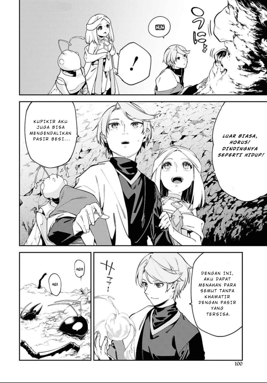 Suna Mahou de Suna no Oukoku o Tsukurou ~Sabaku ni Tsuihou Sareta kara Ganbatte Sokoku Ijou no Kokka o Tatete Mita~ Chapter 03 Gambar 11