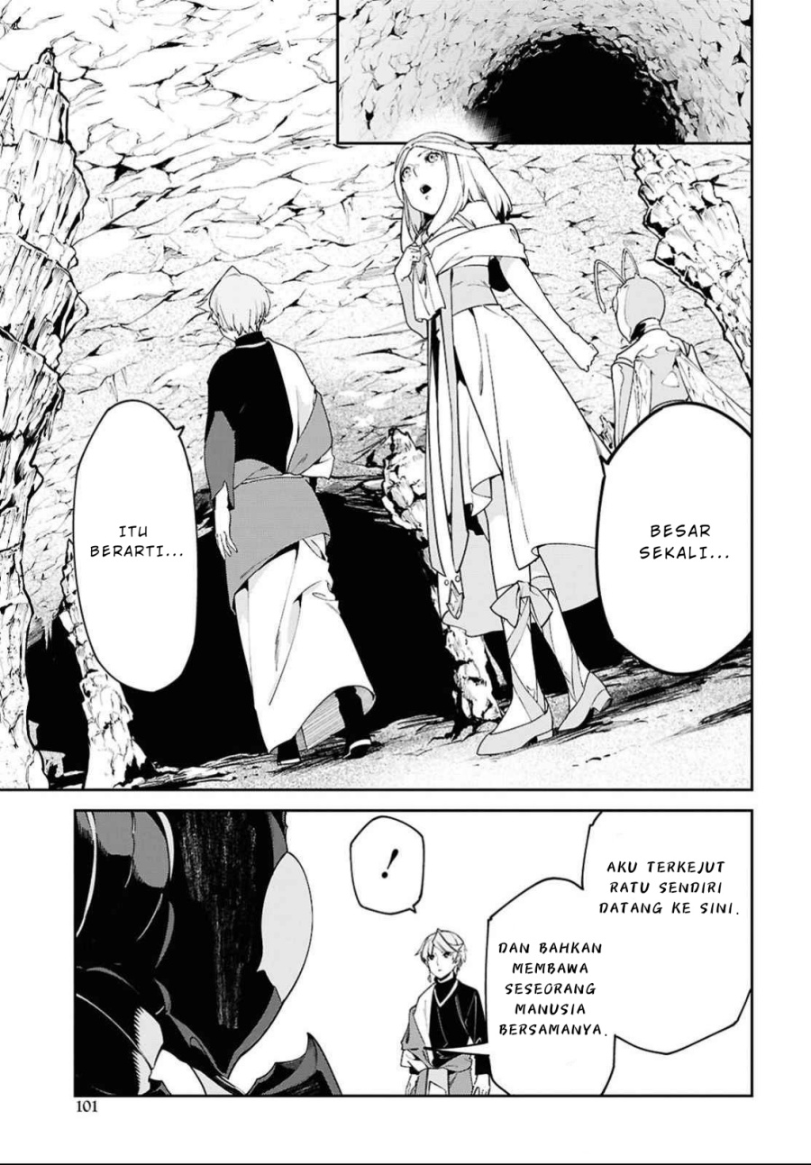 Suna Mahou de Suna no Oukoku o Tsukurou ~Sabaku ni Tsuihou Sareta kara Ganbatte Sokoku Ijou no Kokka o Tatete Mita~ Chapter 03 Gambar 12
