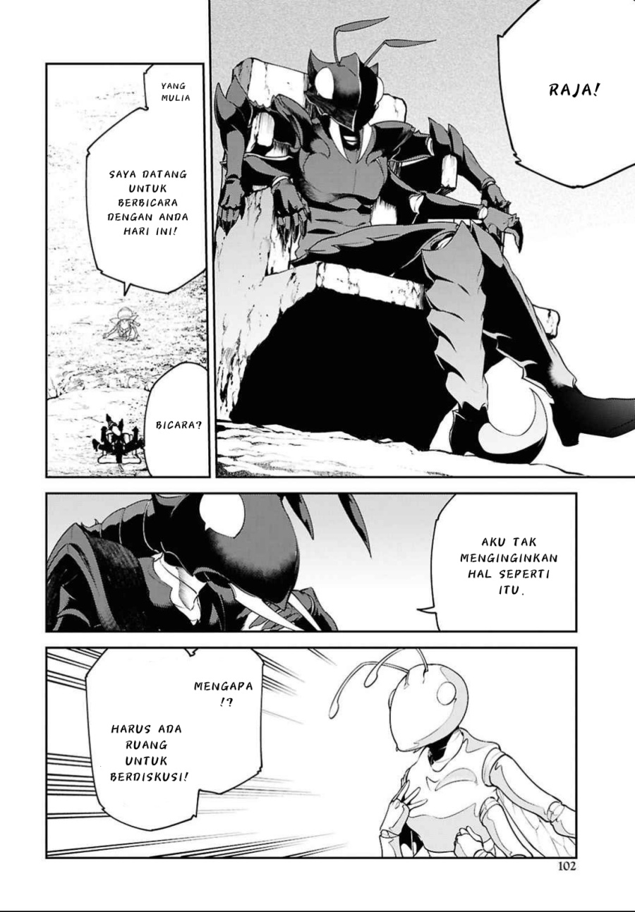 Suna Mahou de Suna no Oukoku o Tsukurou ~Sabaku ni Tsuihou Sareta kara Ganbatte Sokoku Ijou no Kokka o Tatete Mita~ Chapter 03 Gambar 13