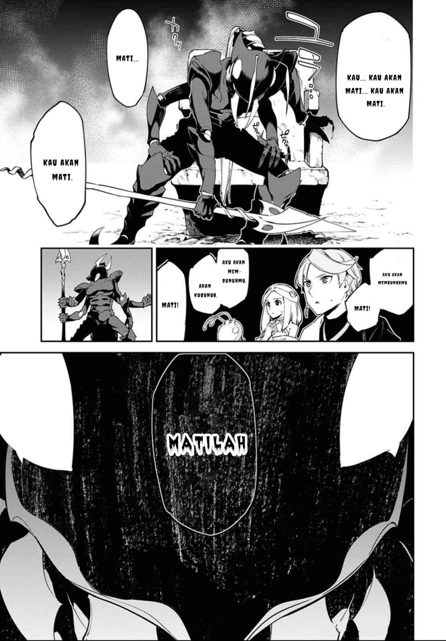 Suna Mahou de Suna no Oukoku o Tsukurou ~Sabaku ni Tsuihou Sareta kara Ganbatte Sokoku Ijou no Kokka o Tatete Mita~ Chapter 03 Gambar 14