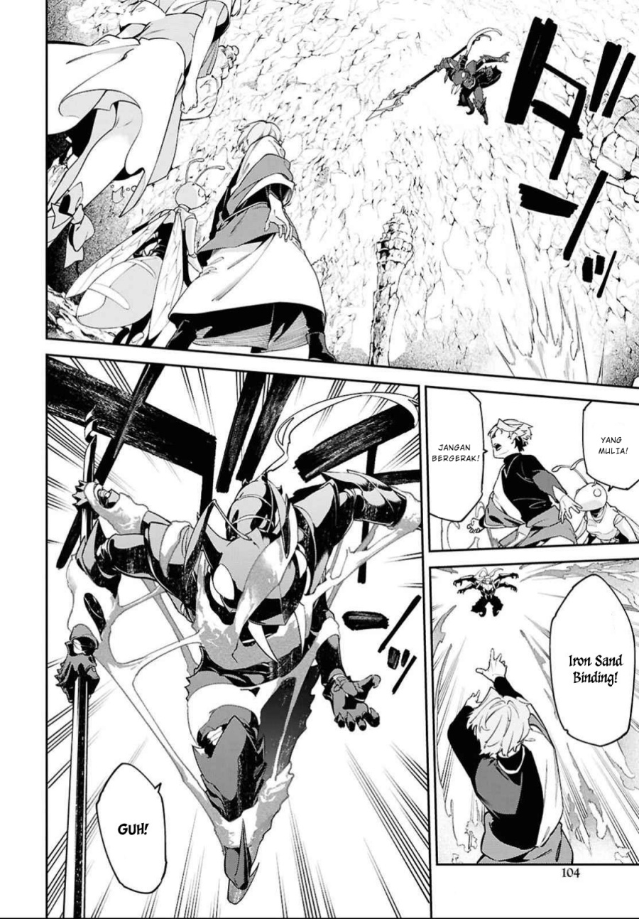 Suna Mahou de Suna no Oukoku o Tsukurou ~Sabaku ni Tsuihou Sareta kara Ganbatte Sokoku Ijou no Kokka o Tatete Mita~ Chapter 03 Gambar 15