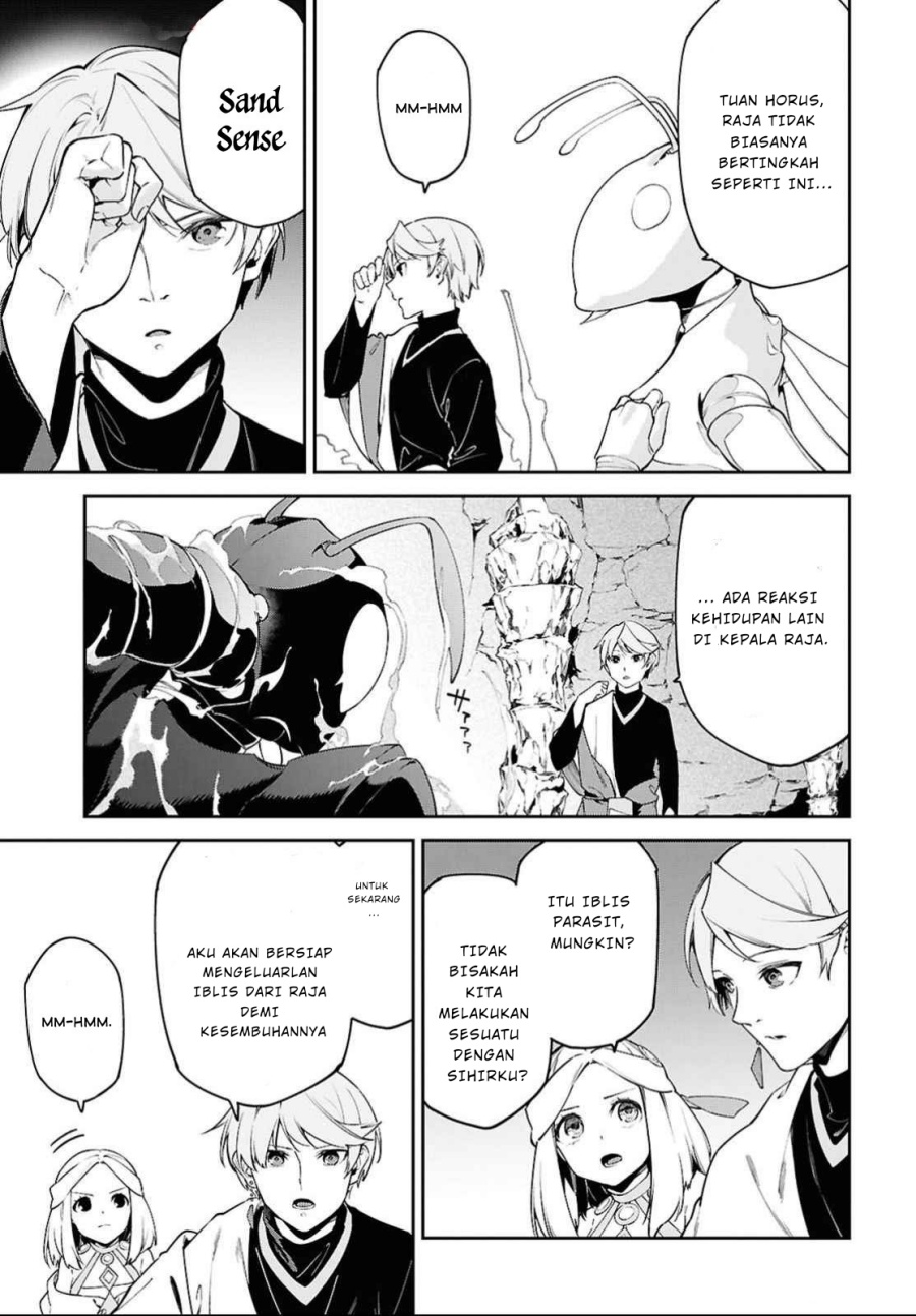 Suna Mahou de Suna no Oukoku o Tsukurou ~Sabaku ni Tsuihou Sareta kara Ganbatte Sokoku Ijou no Kokka o Tatete Mita~ Chapter 03 Gambar 16