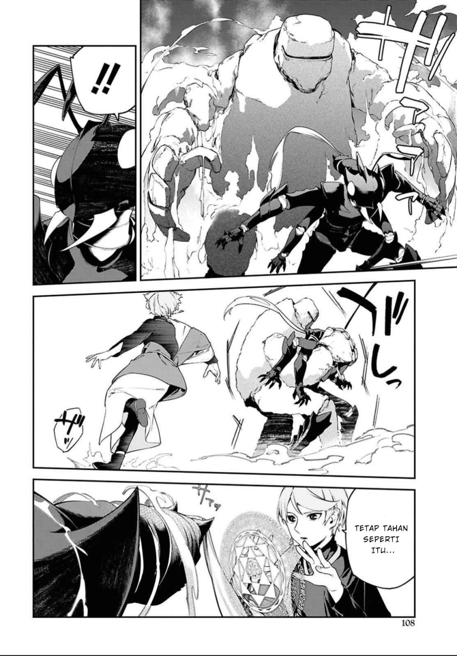 Suna Mahou de Suna no Oukoku o Tsukurou ~Sabaku ni Tsuihou Sareta kara Ganbatte Sokoku Ijou no Kokka o Tatete Mita~ Chapter 03 Gambar 19