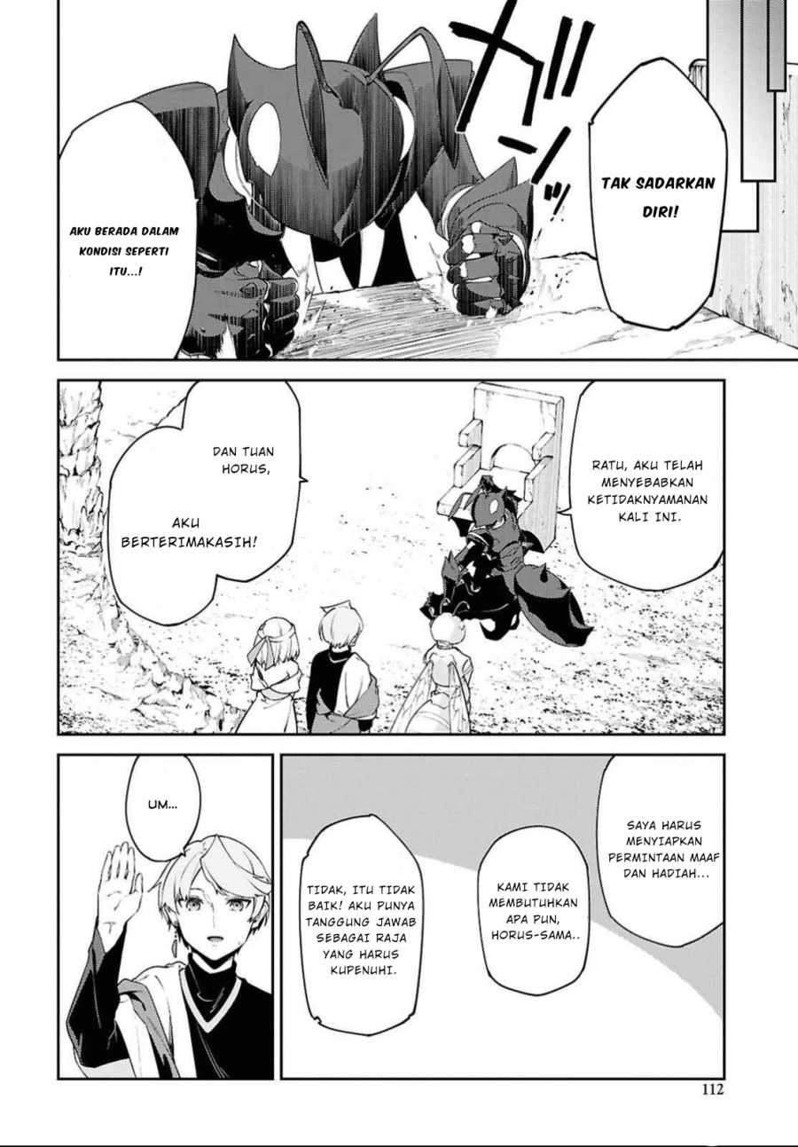 Suna Mahou de Suna no Oukoku o Tsukurou ~Sabaku ni Tsuihou Sareta kara Ganbatte Sokoku Ijou no Kokka o Tatete Mita~ Chapter 03 Gambar 23