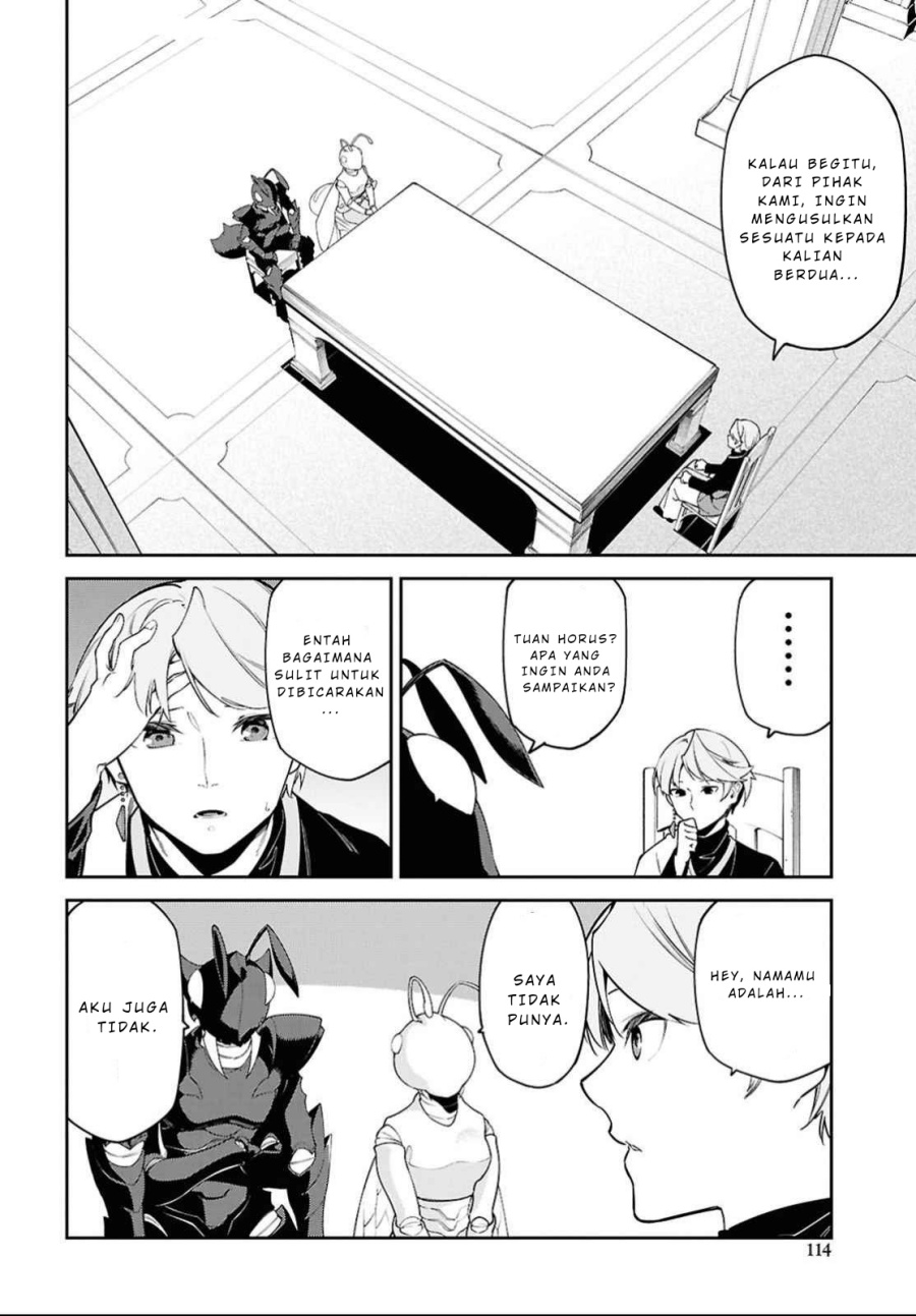 Suna Mahou de Suna no Oukoku o Tsukurou ~Sabaku ni Tsuihou Sareta kara Ganbatte Sokoku Ijou no Kokka o Tatete Mita~ Chapter 03 Gambar 25