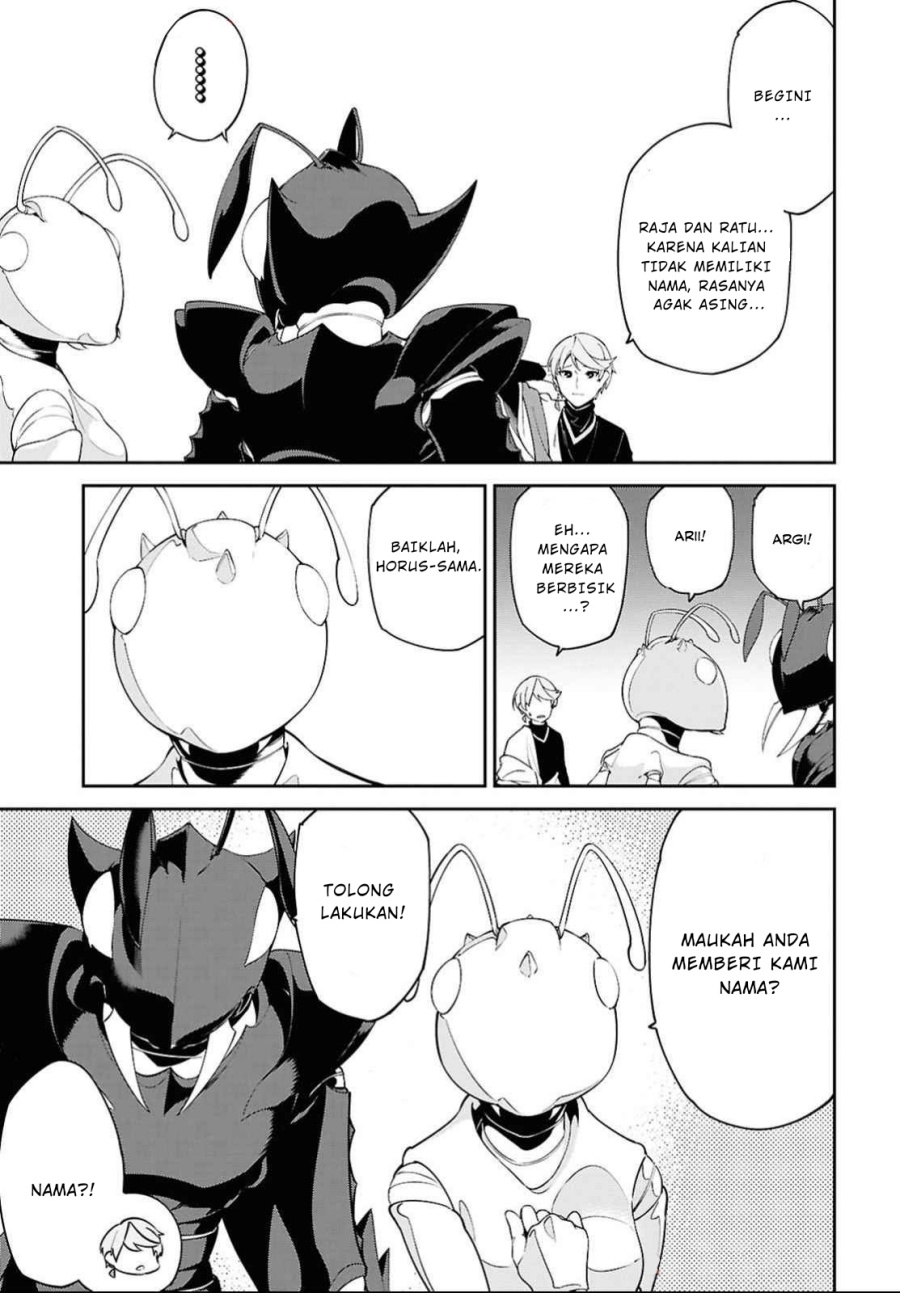 Suna Mahou de Suna no Oukoku o Tsukurou ~Sabaku ni Tsuihou Sareta kara Ganbatte Sokoku Ijou no Kokka o Tatete Mita~ Chapter 03 Gambar 26