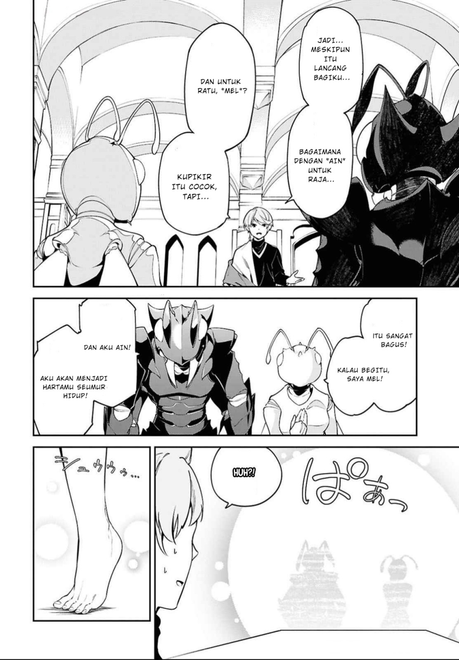 Suna Mahou de Suna no Oukoku o Tsukurou ~Sabaku ni Tsuihou Sareta kara Ganbatte Sokoku Ijou no Kokka o Tatete Mita~ Chapter 03 Gambar 27
