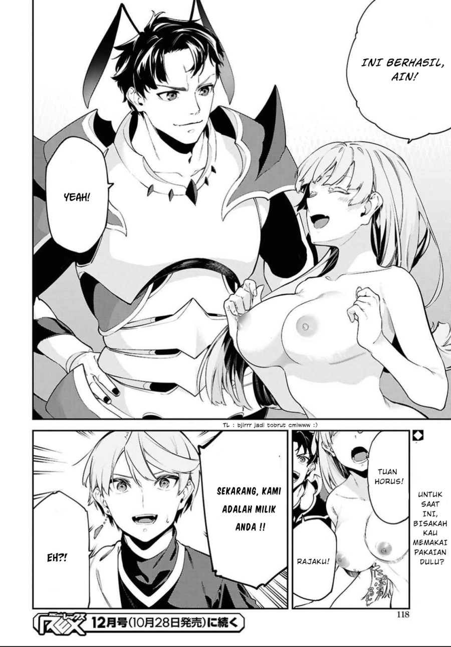 Suna Mahou de Suna no Oukoku o Tsukurou ~Sabaku ni Tsuihou Sareta kara Ganbatte Sokoku Ijou no Kokka o Tatete Mita~ Chapter 03 Gambar 29
