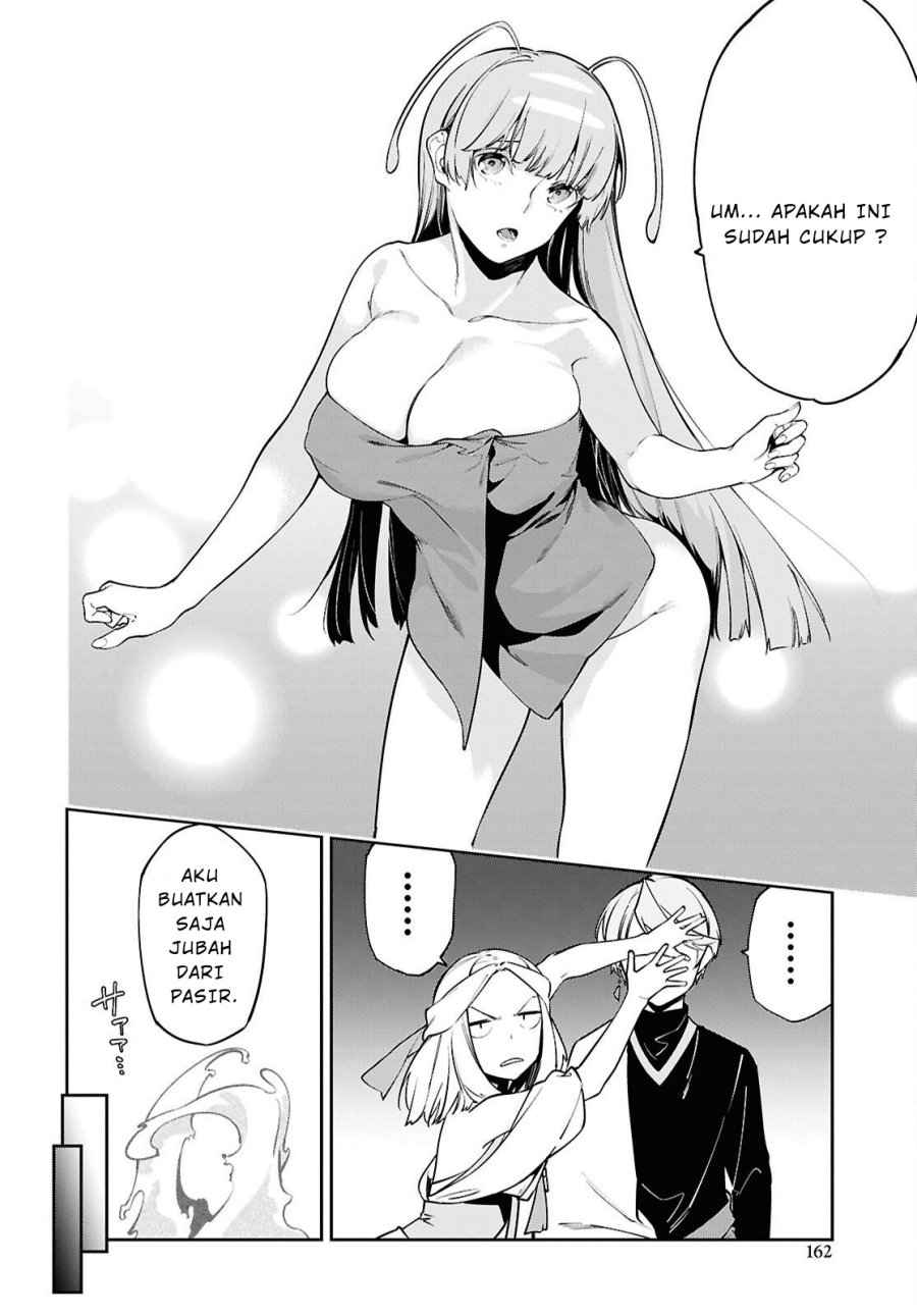 Suna Mahou de Suna no Oukoku o Tsukurou ~Sabaku ni Tsuihou Sareta kara Ganbatte Sokoku Ijou no Kokka o Tatete Mita~ Chapter 04 Gambar 5