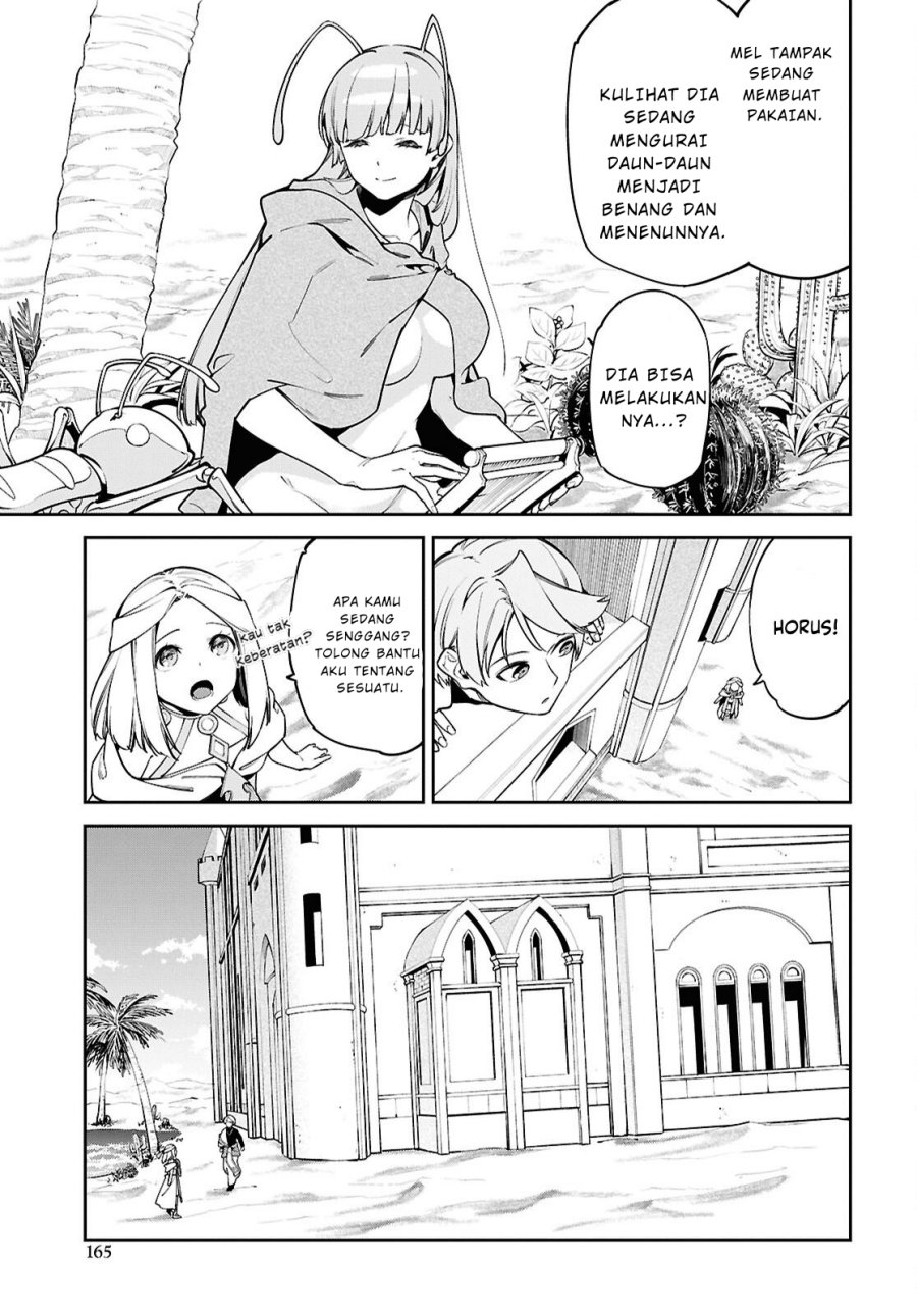 Suna Mahou de Suna no Oukoku o Tsukurou ~Sabaku ni Tsuihou Sareta kara Ganbatte Sokoku Ijou no Kokka o Tatete Mita~ Chapter 04 Gambar 8